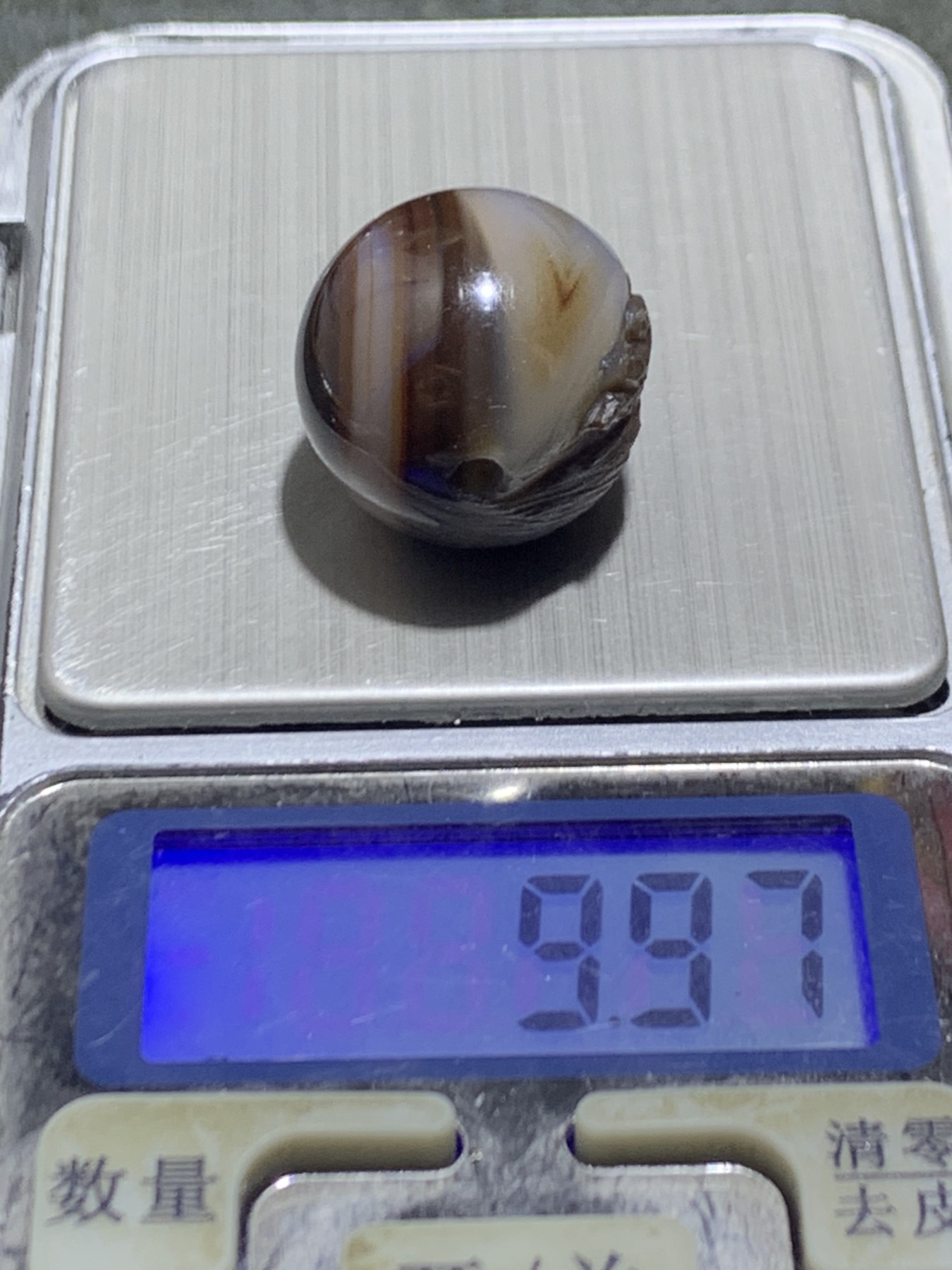 精美亚光高玉化巴西玛瑙手工俏色巧雕雄鸡2.0圆珠一个！