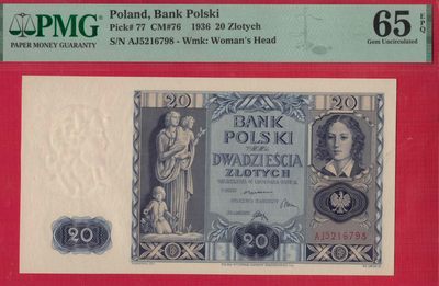 波兰20兹罗提 1936年 无4 乱蛇号 P-77 欧洲纸币 实物图 UNC - 波兰20兹罗提 1936年 无4 乱蛇号 P-77 欧洲纸币 实物图 UNC