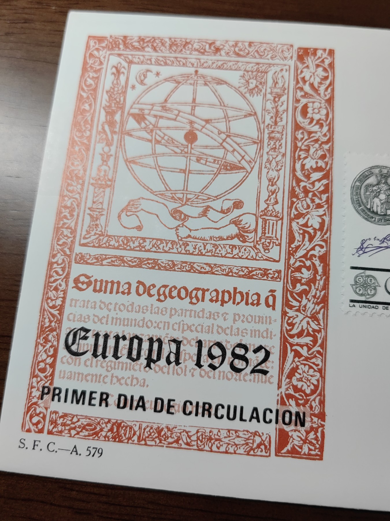 精选邮品专场（秒杀）第①⑨场 西班牙 1982年 欧罗巴 重大历史事件 国徽 地图 2全