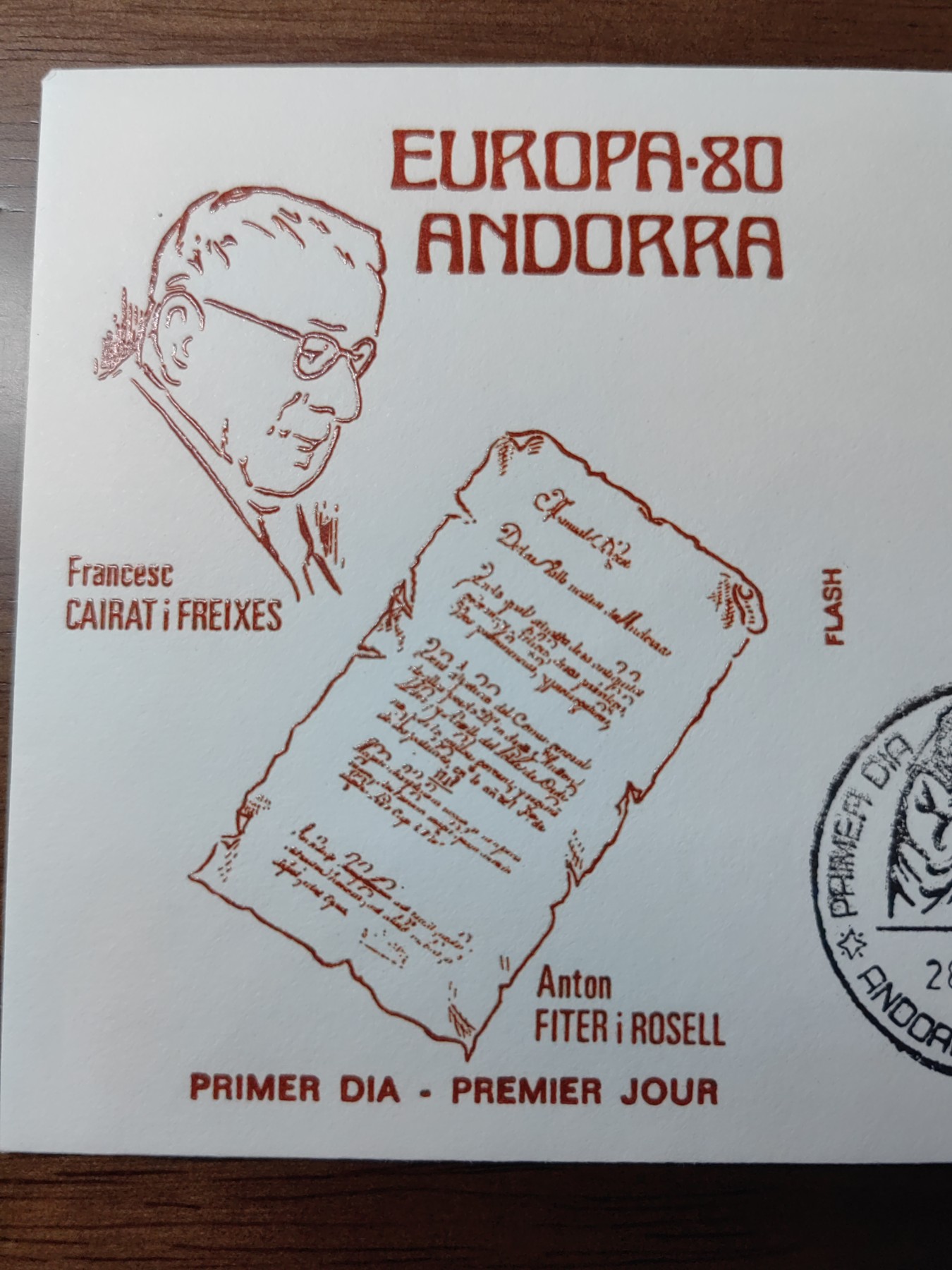 精选邮品专场（秒杀）第①⑨场 安道尔1980 名人