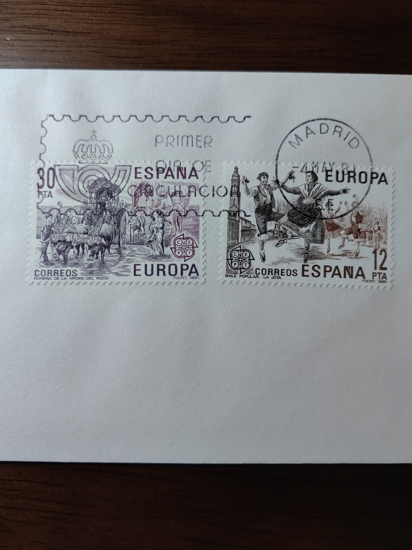 精选邮品专场（秒杀）第①⑨场 西班牙1981年 欧罗巴 民俗 民间舞蹈 