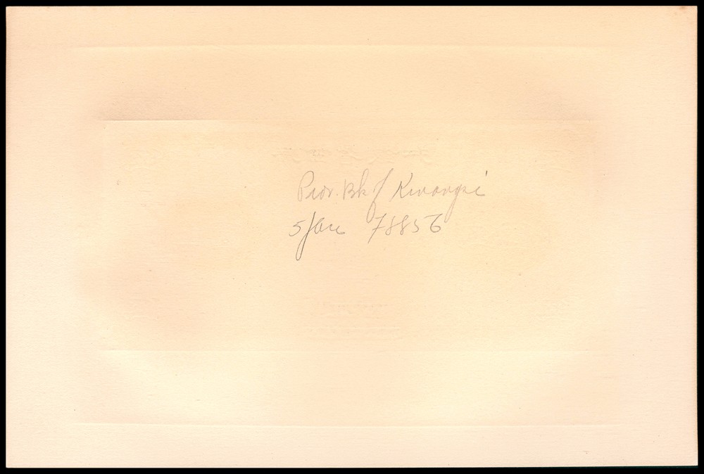 金玉满堂-2023年宜和秋季拍卖-纸币专场 民国十八年（1929年）广西省银行美钞版壹圆、伍圆、拾圆三组共六枚，罕见，双张单面试样，正背面各一枚，贴于卡纸上，均为PMG 65 EPQ，冠军分。