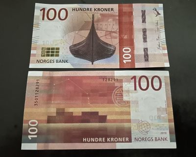 2016年挪威抽象版100克朗 单张全无47号码 - 2016年挪威抽象版100克朗 单张全无47号码