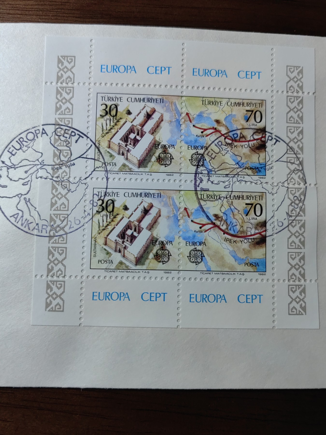 精选邮品专场（秒杀）第①⑨场 土耳其1982年欧罗巴历史事件 中国丝绸之路地图遗产