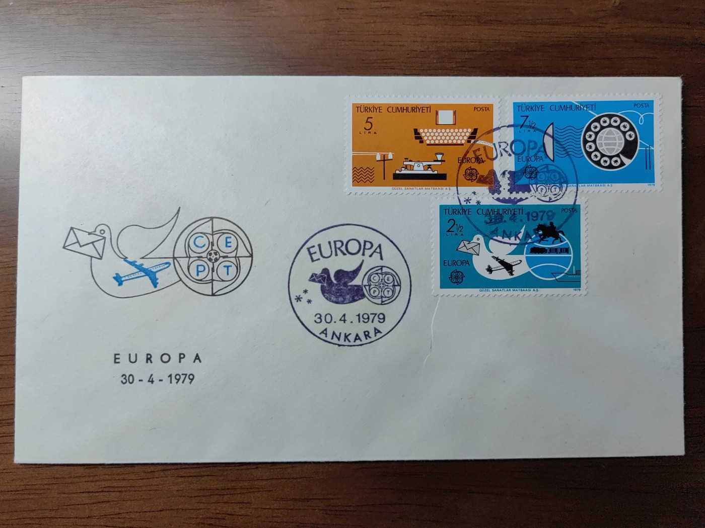 精选邮品专场（秒杀）第①⑨场 土耳其1979年 邮政与通讯