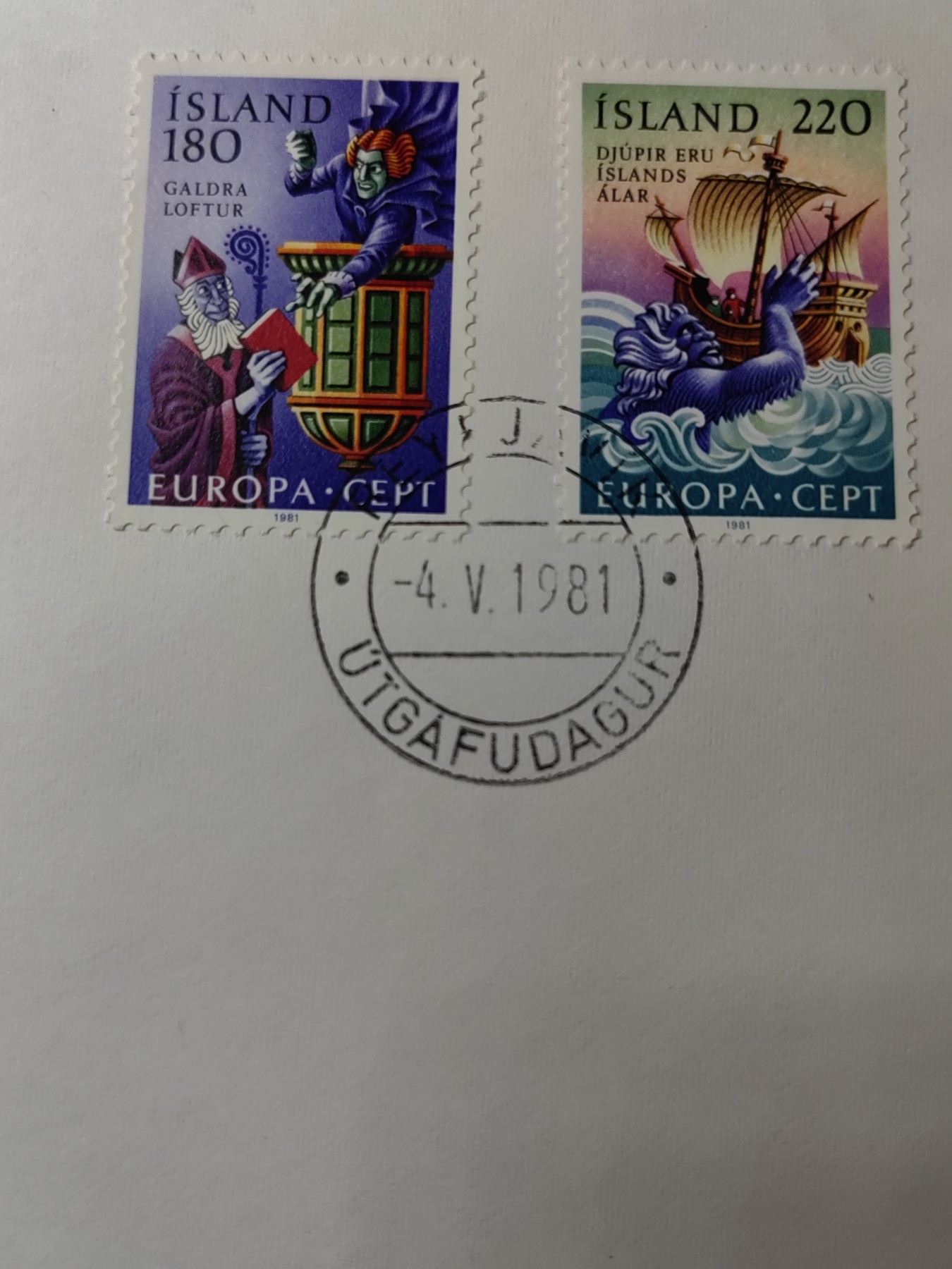 精选邮品专场（秒杀）第①⑨场 1981年 冰岛 童话故事