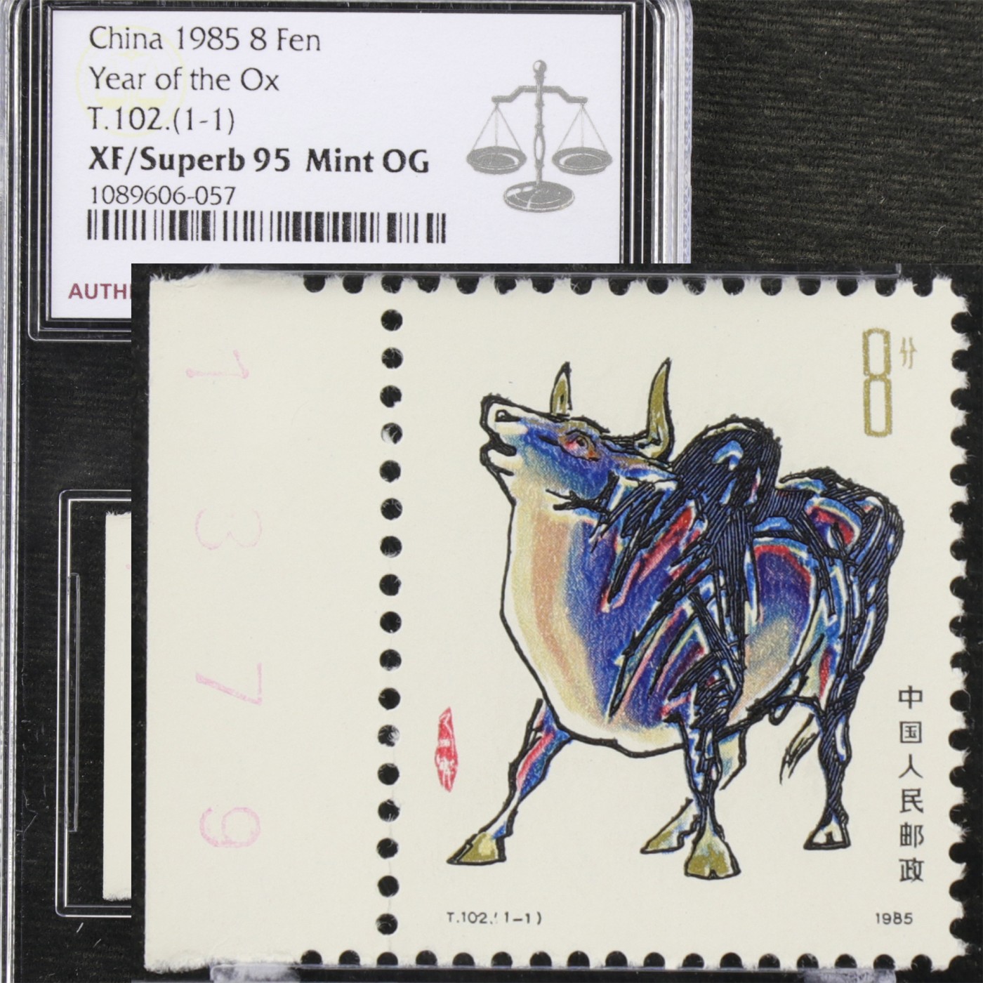 【亘邦集藏】第178期拍卖 1985年 乙丑牛年生肖邮票T102(1-1) ASG XF/Superb95 1089606-057