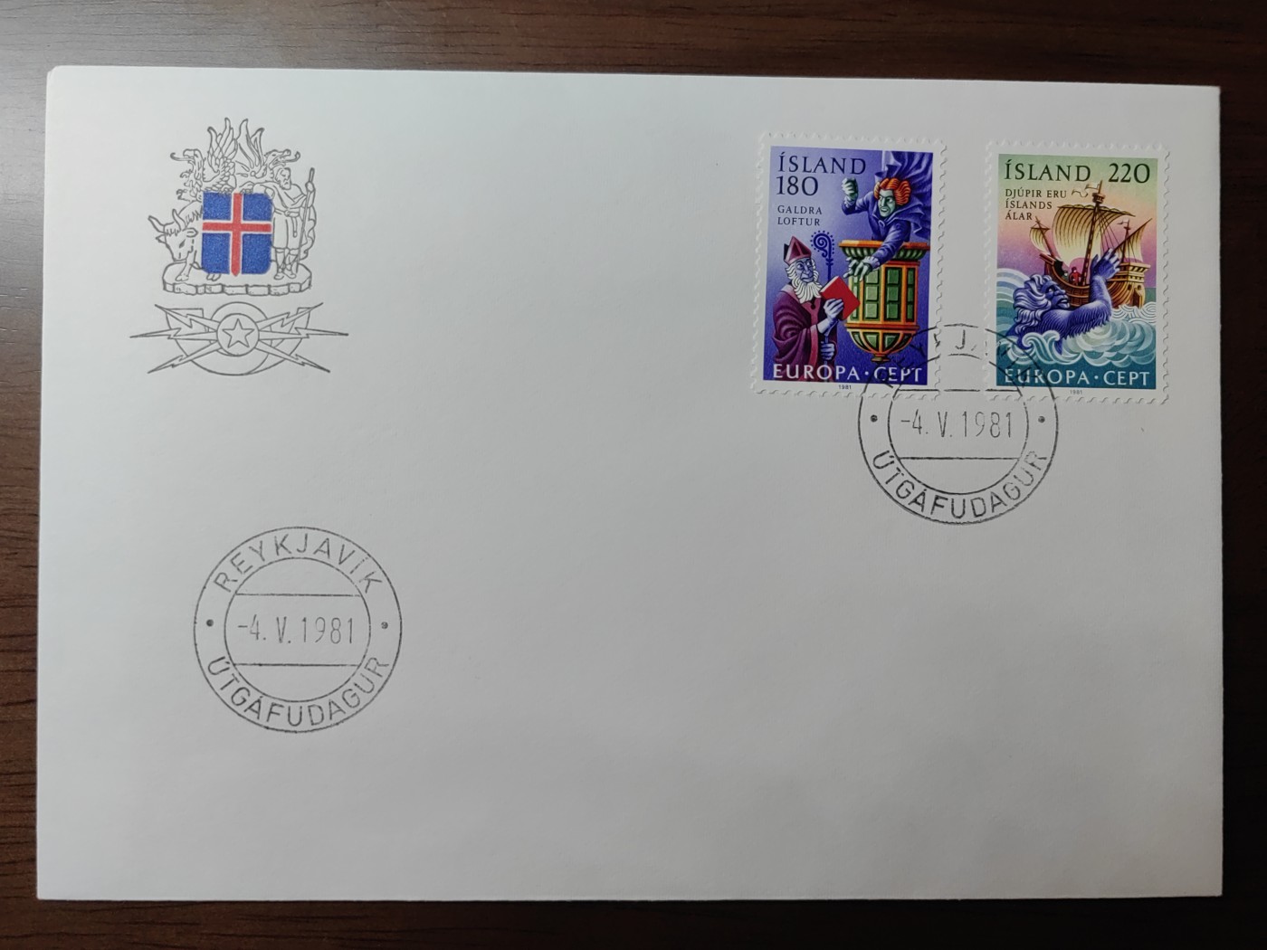 精选邮品专场（秒杀）第①⑨场 1981年 冰岛 童话故事