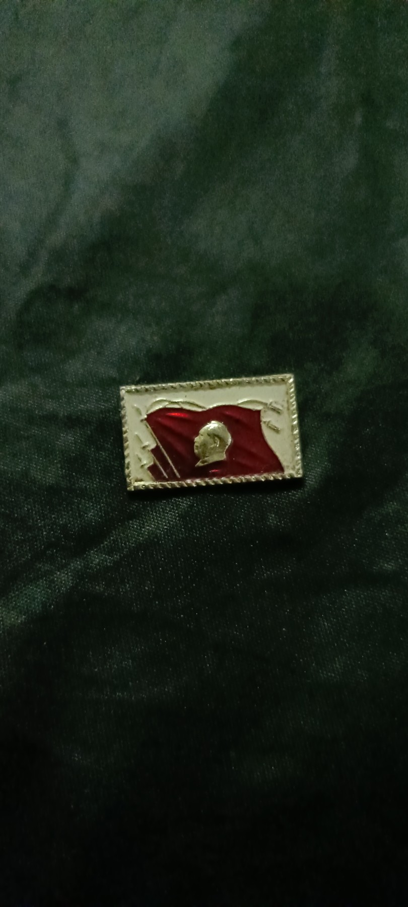 First