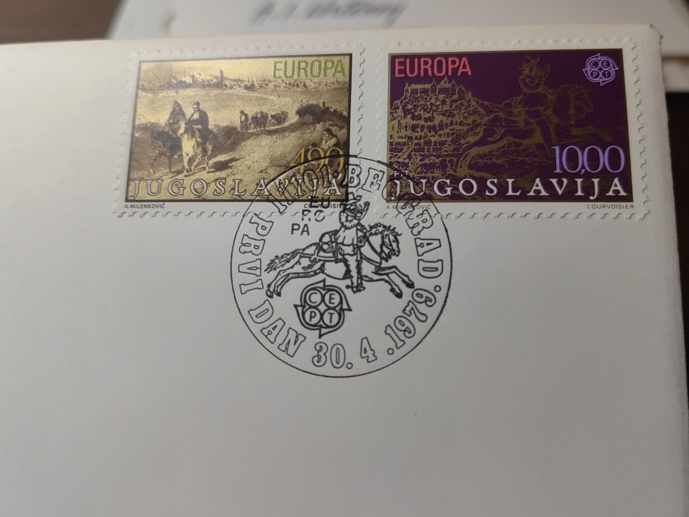 精选邮品专场（秒杀）第①⑨场 南斯拉夫1979年 邮政通信2全