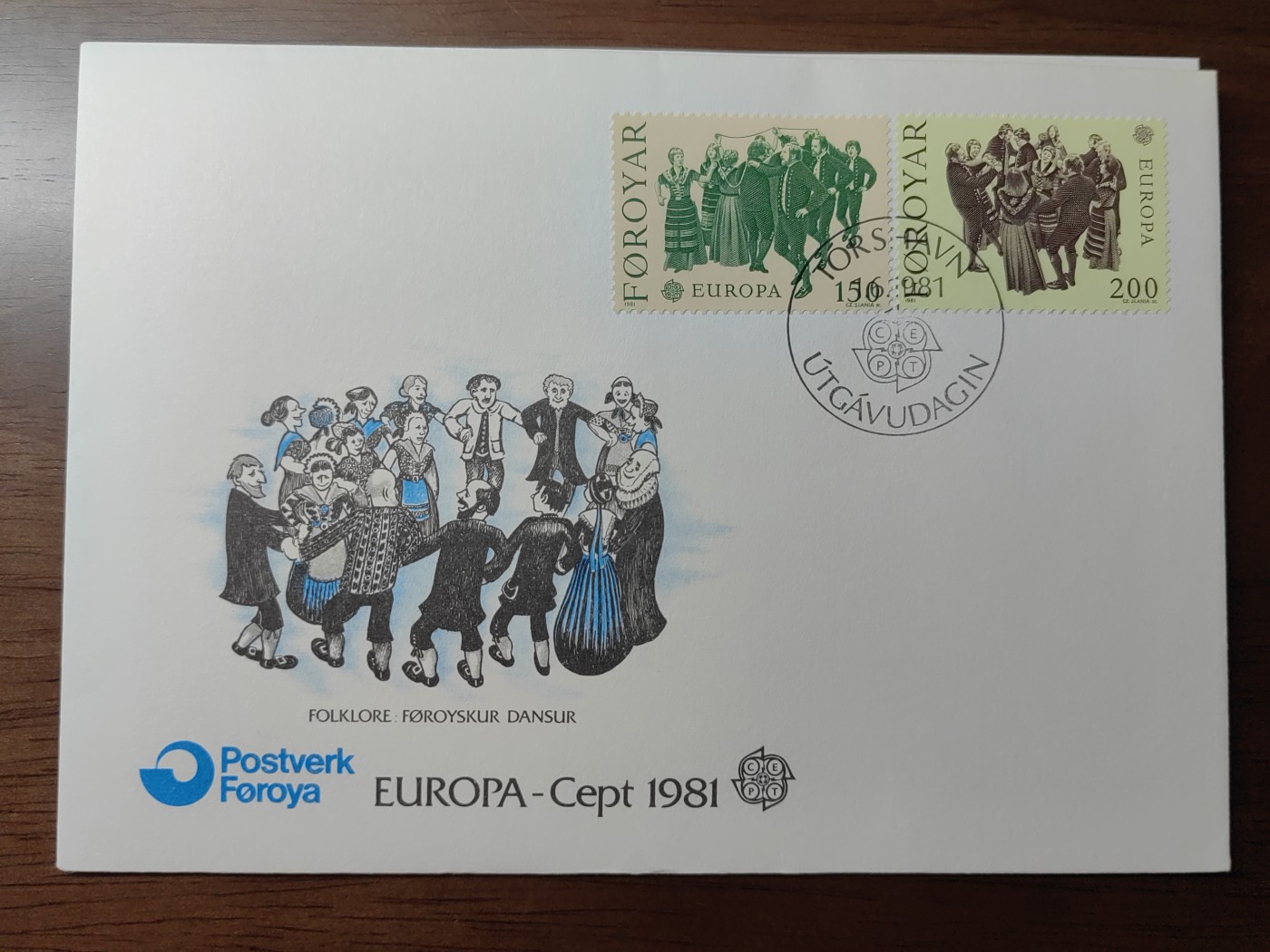 精选邮品专场（秒杀）第①⑨场 法罗群岛1981 民间舞蹈2全