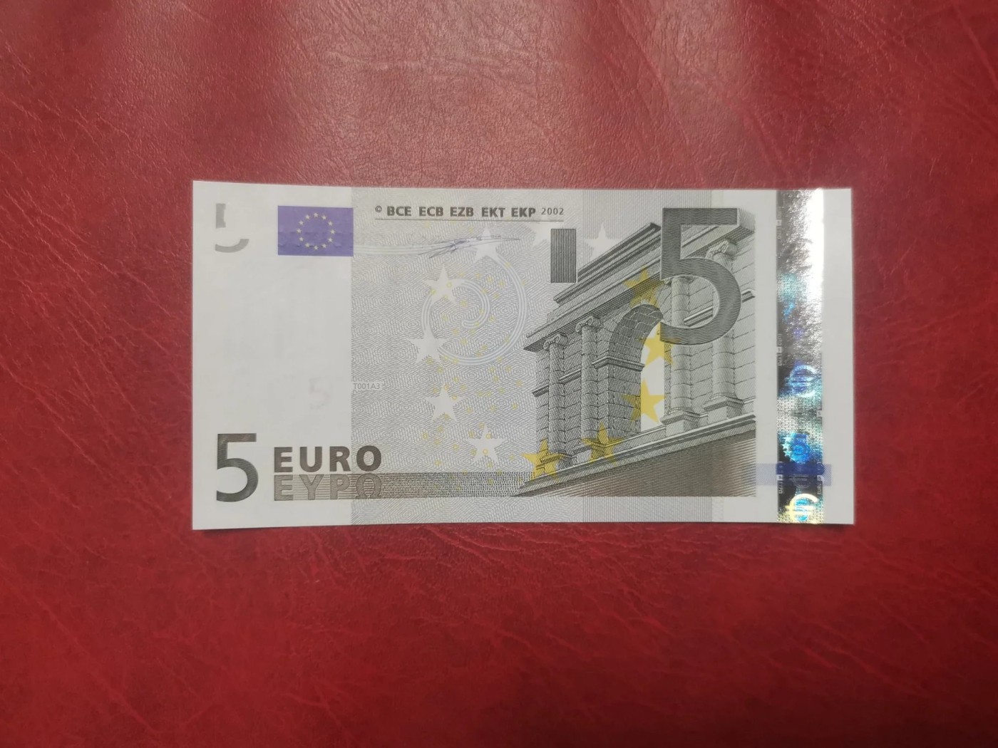 欧盟纸币(Euro) 一签 比利时Z 稀有冠 5欧元 全新UNC