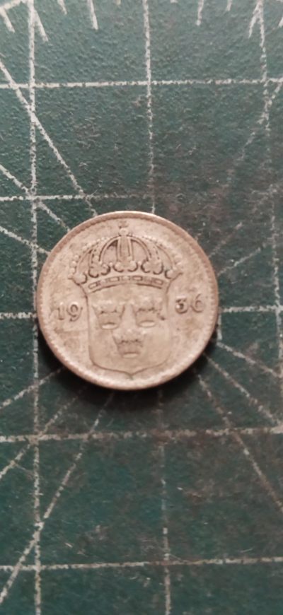 外国硬币初藏散币银币第7场(押金设置是无奈之举，每期都有拍后不付款者，敬请各位谅解。) - 瑞典1欧尔银币1936年。