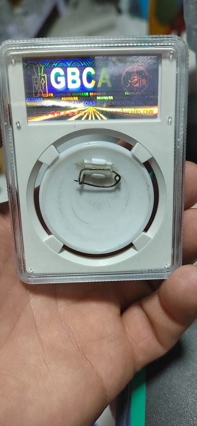 公博评级毛主席像章专场 🌹 🌹 公博评级毛主席像章—瓷质