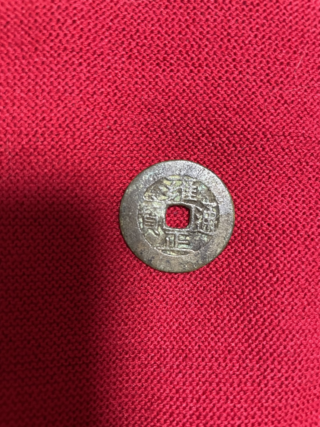 First