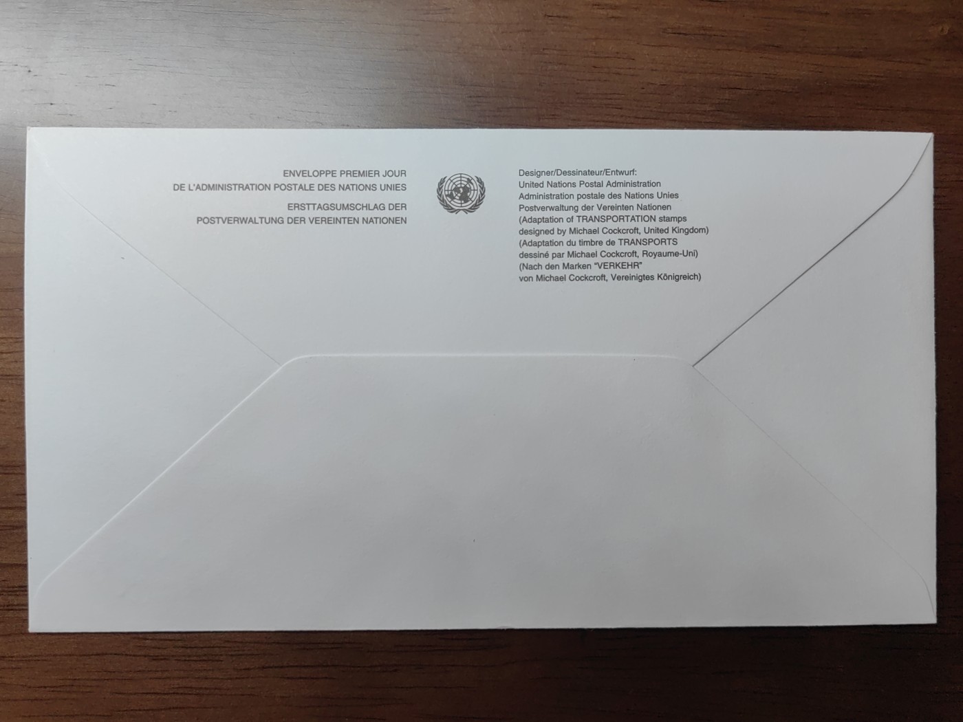 精选邮品专场（秒杀）第①⑨场 联合国维也纳1997 运输 首日封 汽车和火车