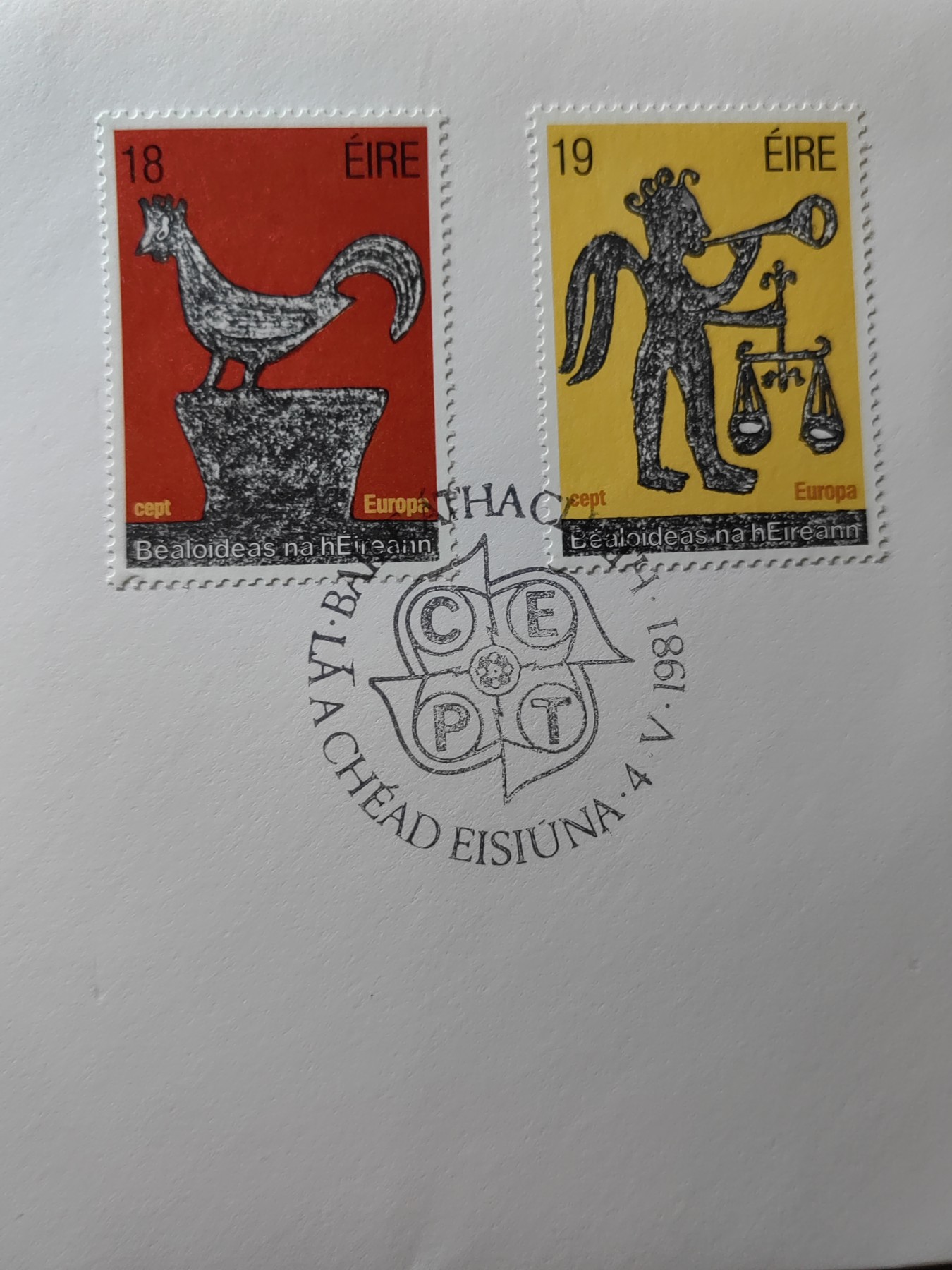 精选邮品专场（秒杀）第①⑨场 爱尔兰 1981 民俗和民间传说