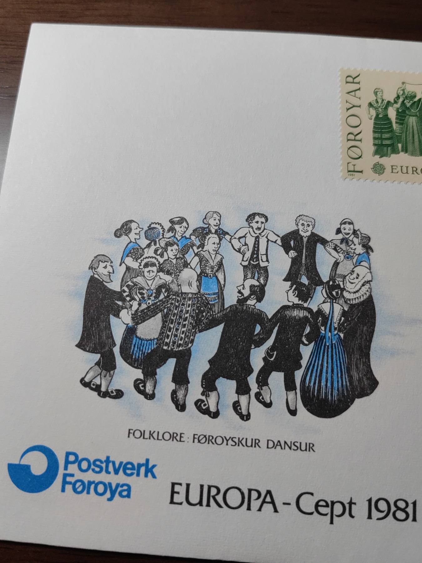 精选邮品专场（秒杀）第①⑨场 法罗群岛1981 民间舞蹈2全