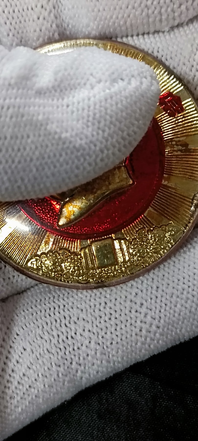 天字一号拍卖，徽章专场！ 有机章