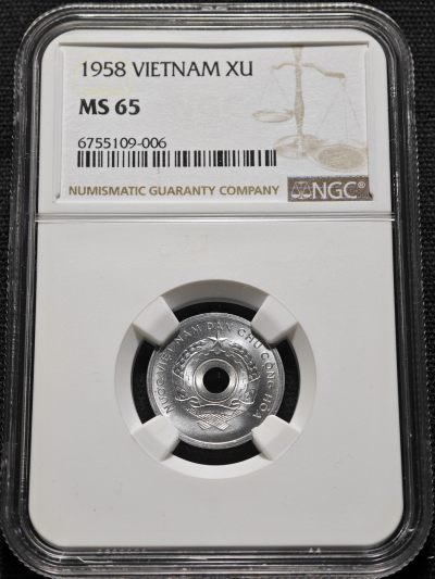 1958年 越南1XU铝币 NGC MS65