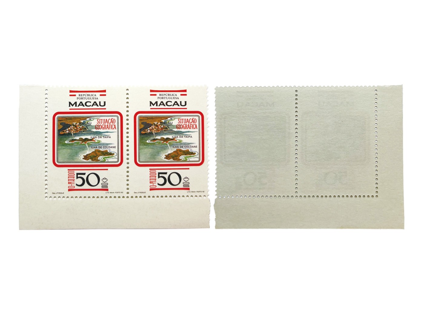 冠军2023澳门拍卖纸品专场（美金竞价，RMB结算） 1982年澳門地理位置伍拾澳門輔幣，雙連，ASG XF 90 Mint OG