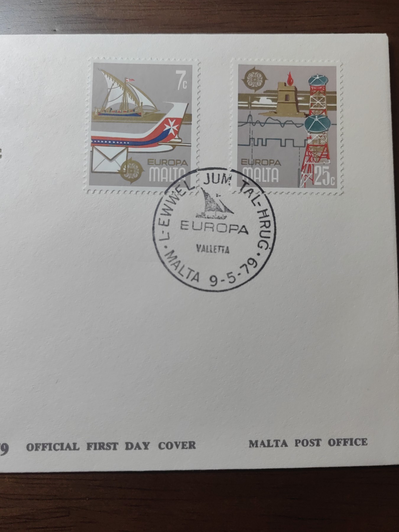 精选邮品专场（秒杀）第①⑨场 马耳他1979年 帆船飞机信封瞭望塔无线电通信塔2全