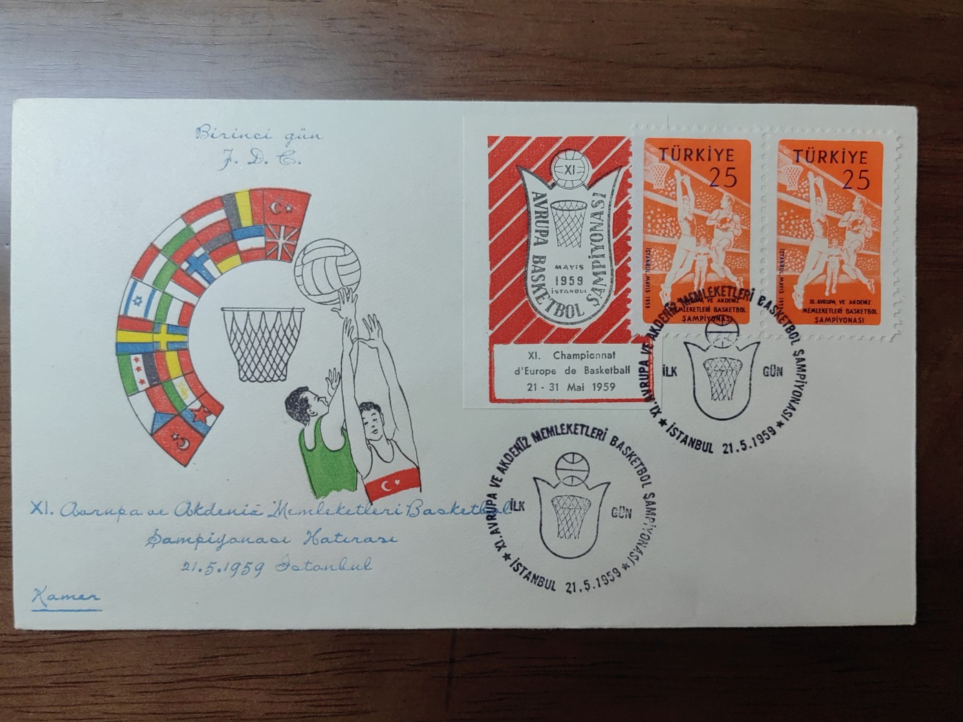 精选邮品专场（秒杀）第①⑨场 土耳其1959年 地中海篮球锦标赛