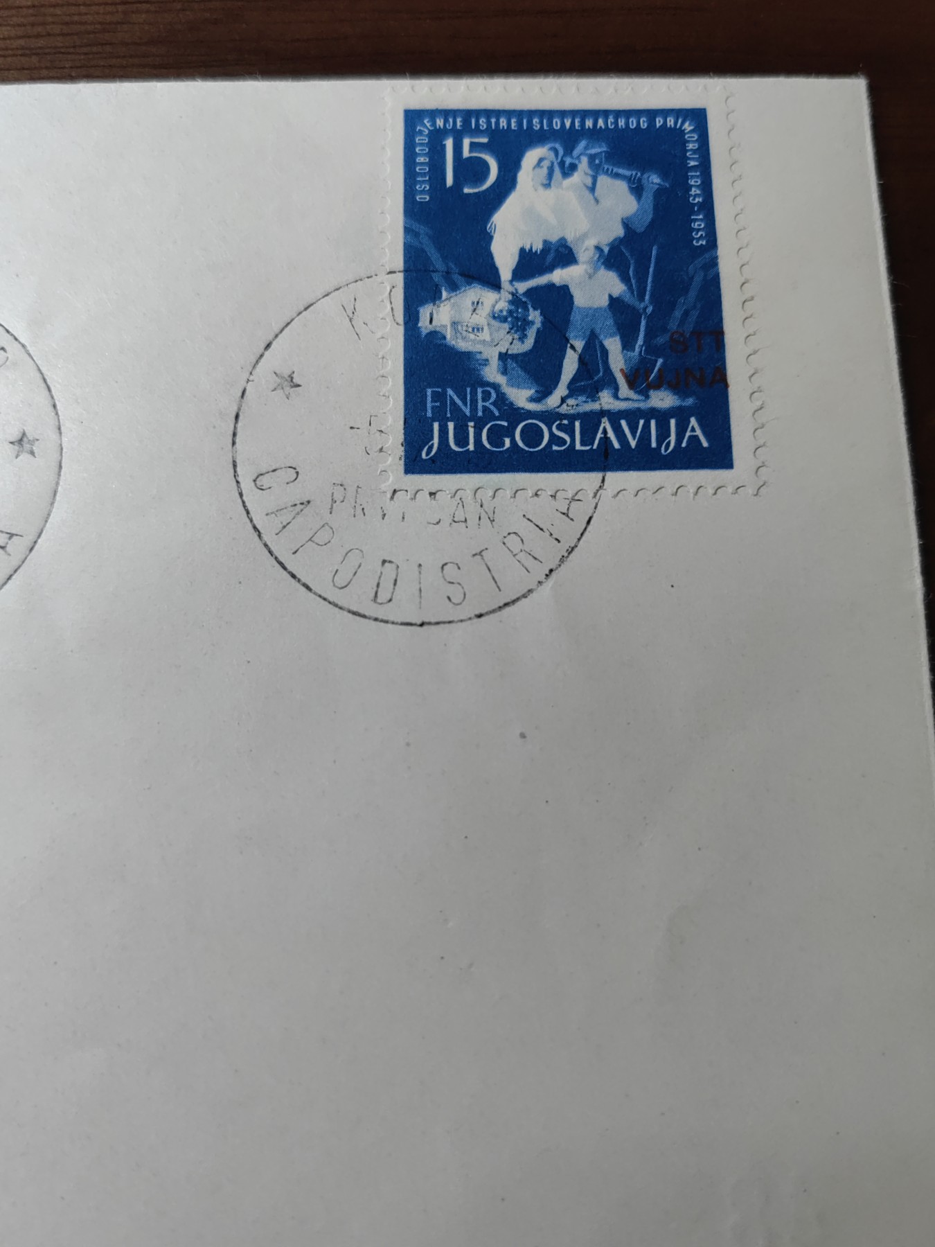 精选邮品专场（秒杀）第①⑨场 南斯拉夫1953 伊斯特里亚解放10周年1全（名票）