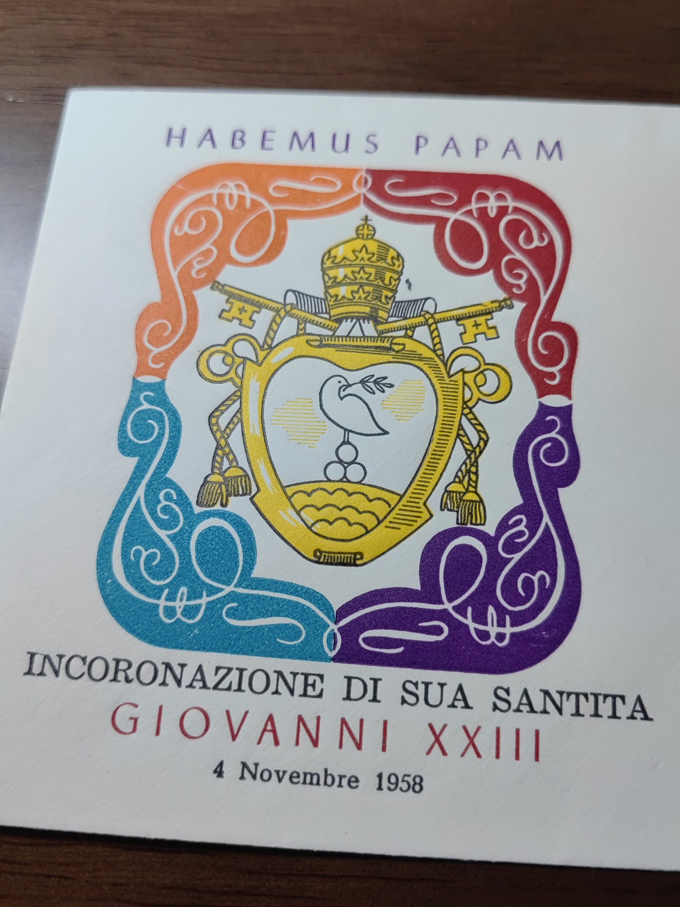 精选邮品专场（秒杀）第①⑨场 梵蒂冈1958年 罗马教皇  纪念日 
