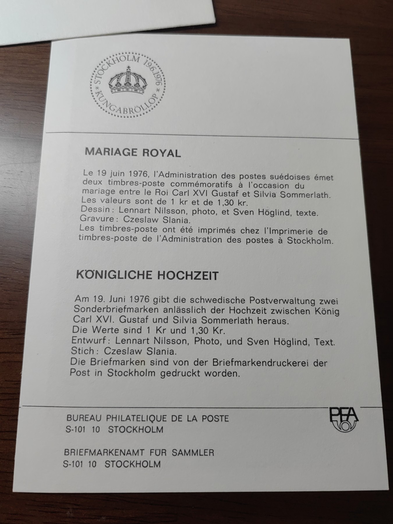 精选邮品专场（秒杀）第①⑨场 瑞典1976年国王古斯塔夫十六世大婚纪念