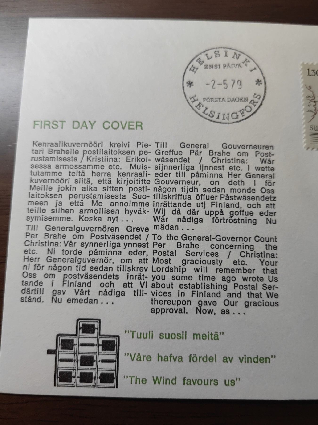 精选邮品专场（秒杀）第①⑨场 芬兰1979年 德邮小店