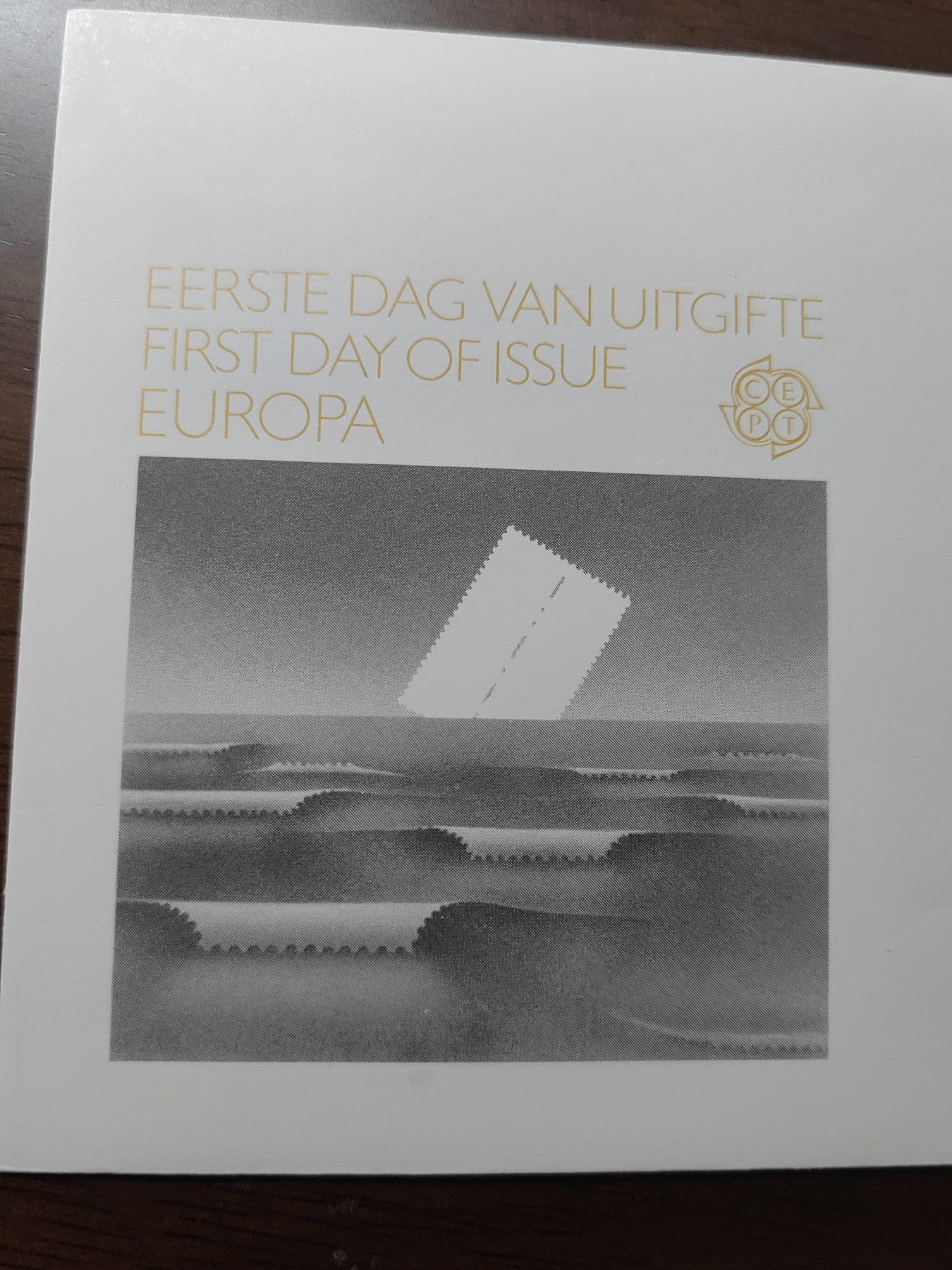 精选邮品专场（秒杀）第①⑨场 荷兰1979年  电报 放大镜 