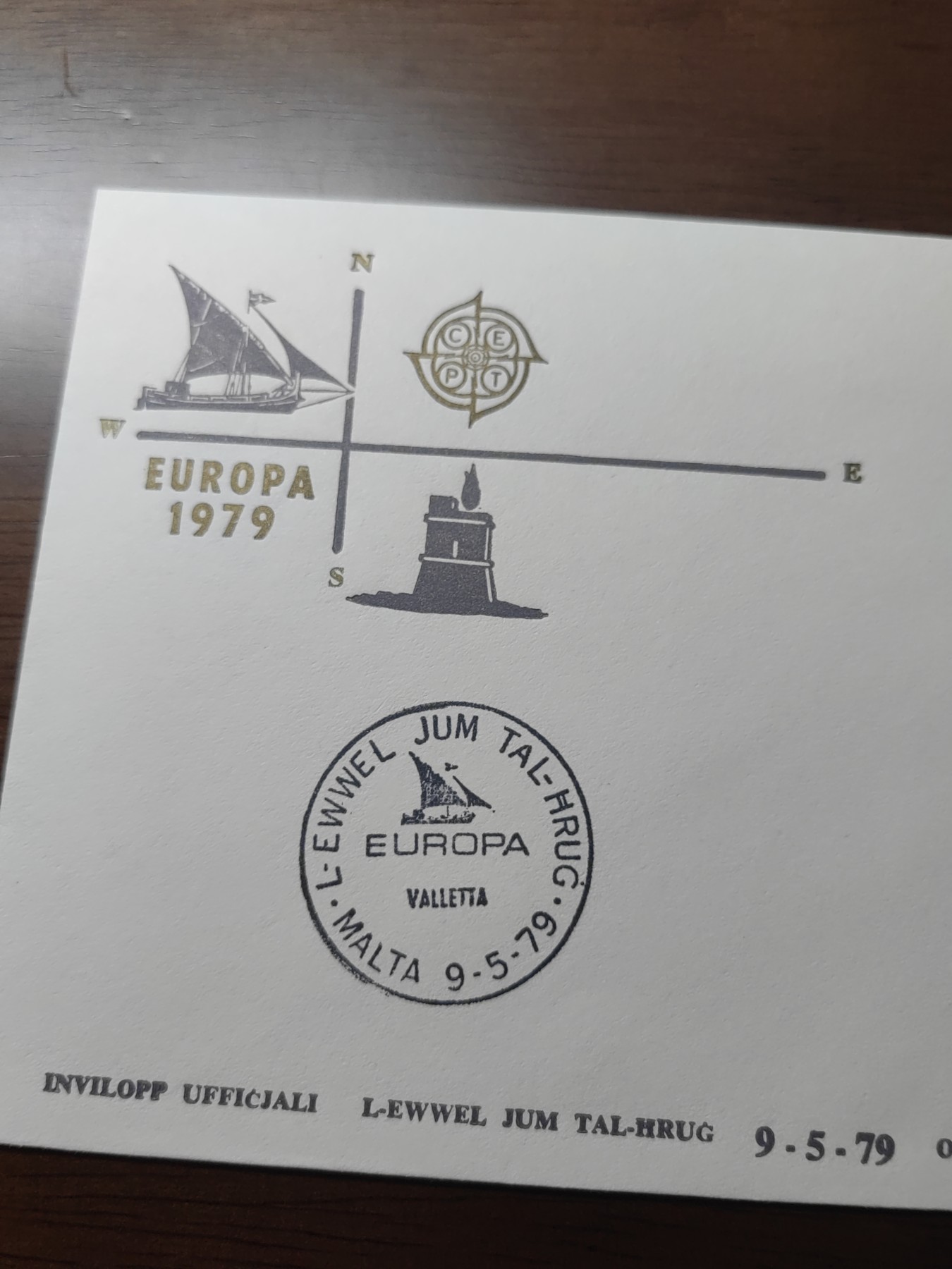 精选邮品专场（秒杀）第①⑨场 马耳他1979年 帆船飞机信封瞭望塔无线电通信塔2全