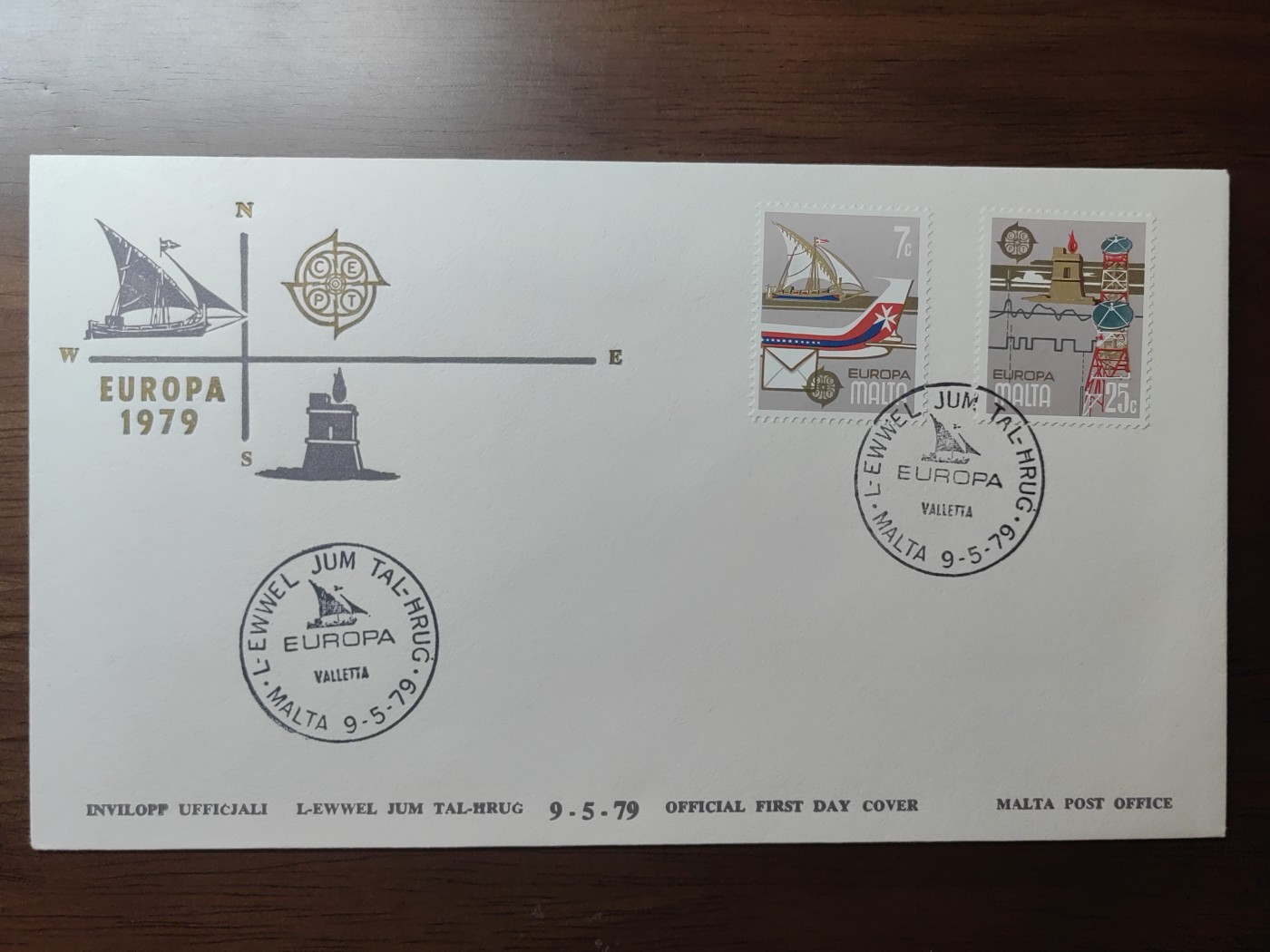 精选邮品专场（秒杀）第①⑨场 马耳他1979年 帆船飞机信封瞭望塔无线电通信塔2全