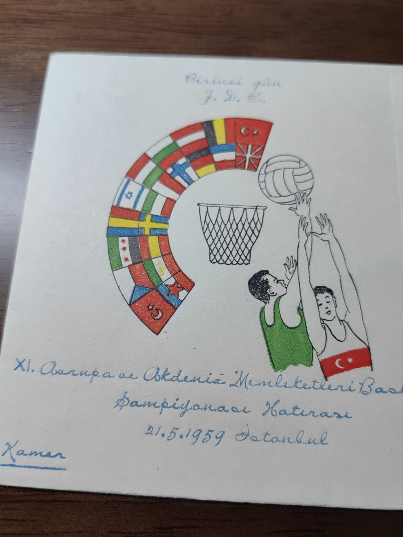 精选邮品专场（秒杀）第①⑨场 土耳其1959年 地中海篮球锦标赛