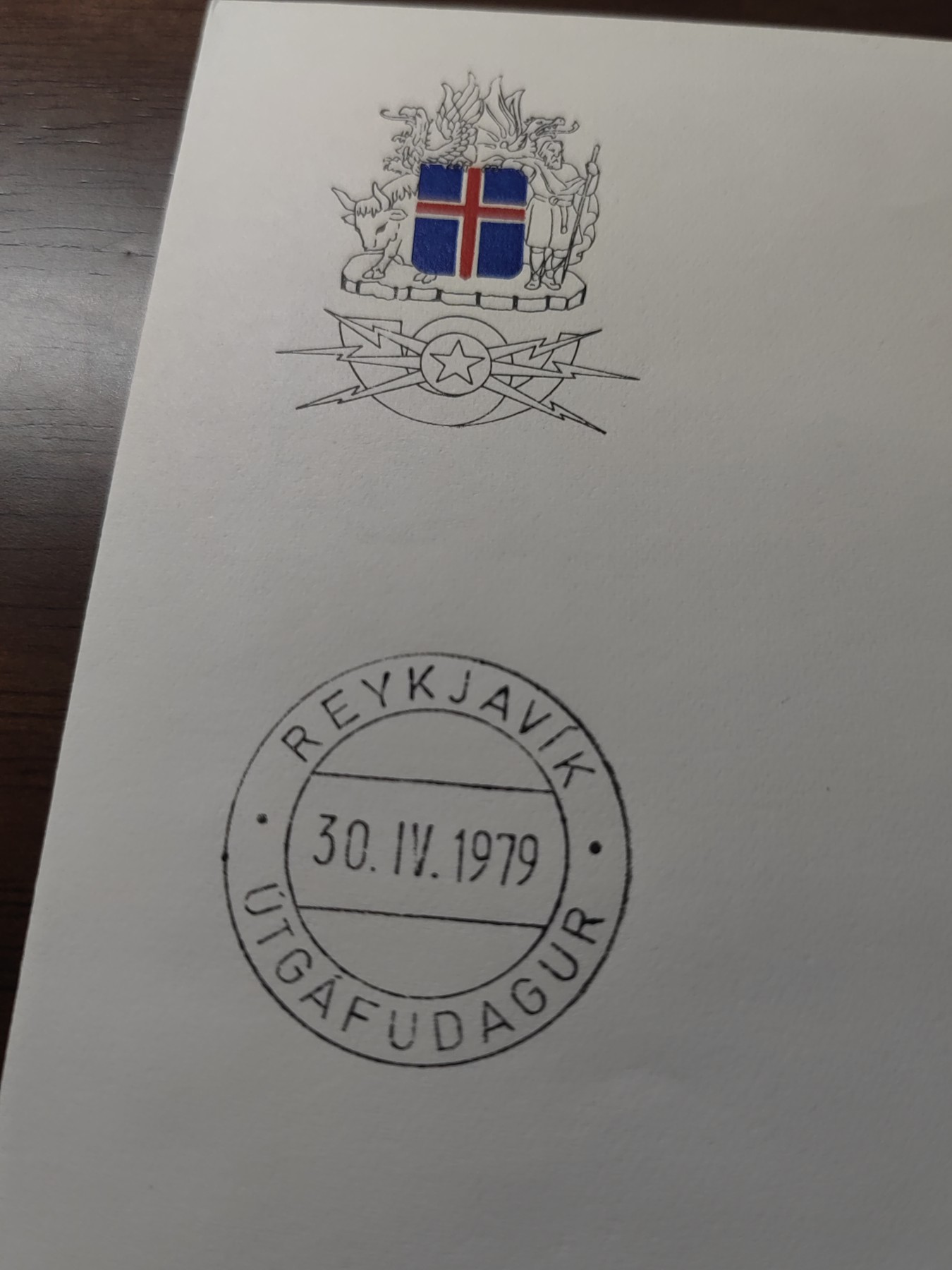 精选邮品专场（秒杀）第①⑨场 冰岛1979年 电话机邮递员装备2全