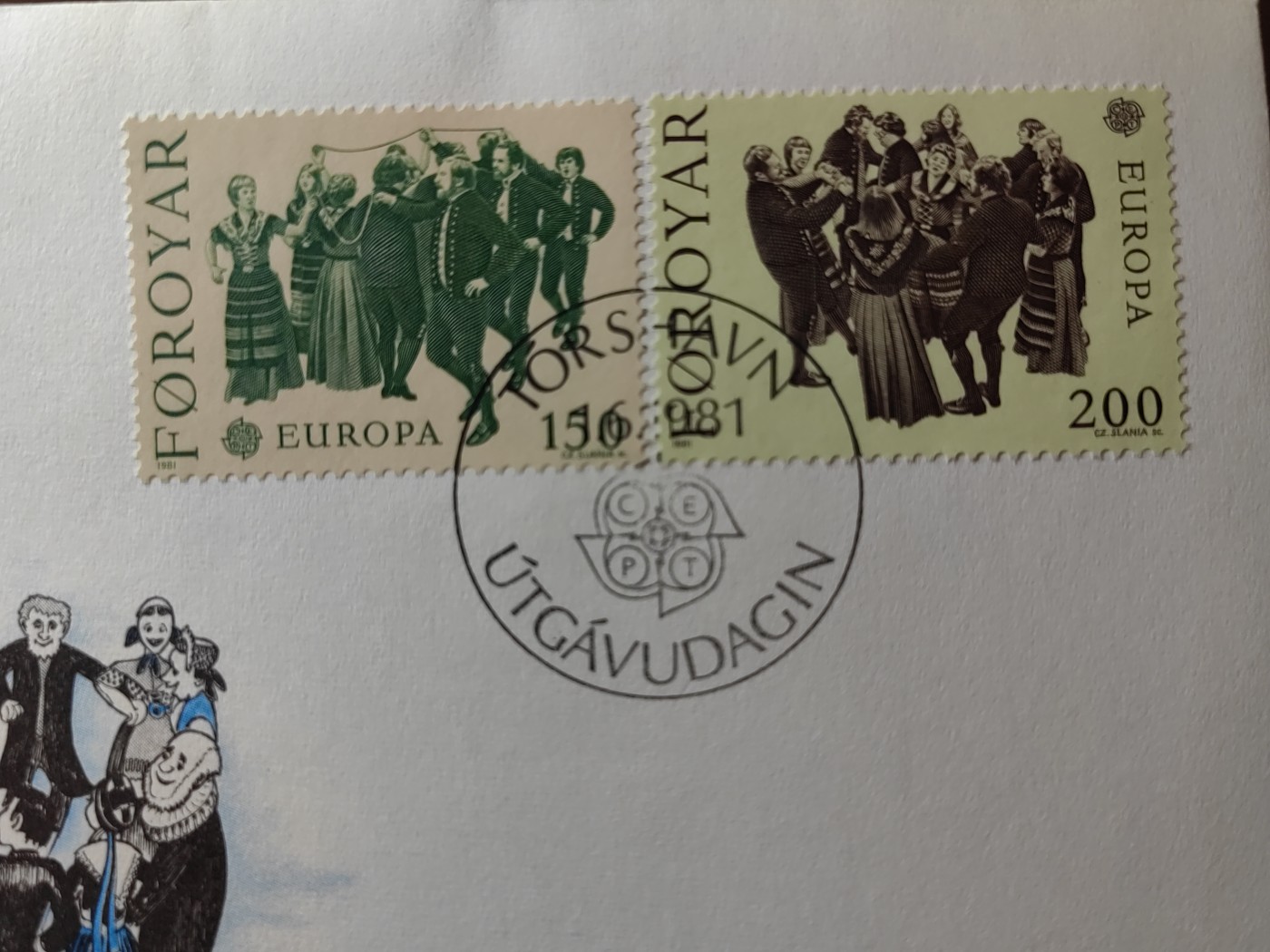 精选邮品专场（秒杀）第①⑨场 法罗群岛1981 民间舞蹈2全