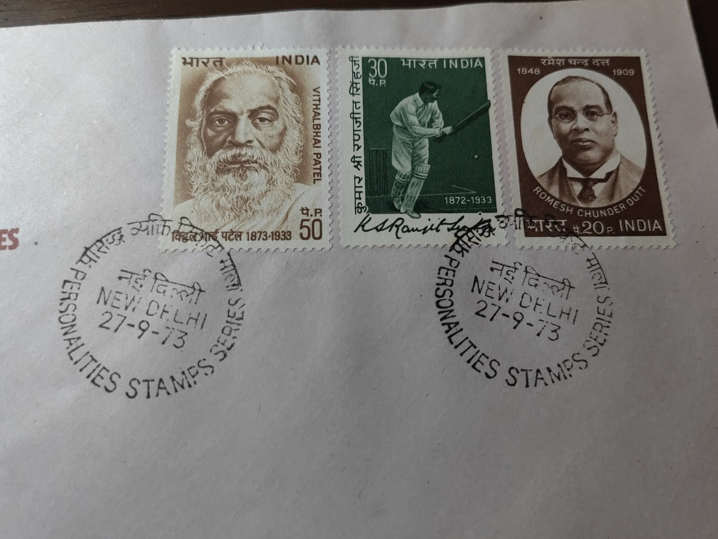 精选邮品专场（秒杀）第①⑨场 印度1973 名人系列