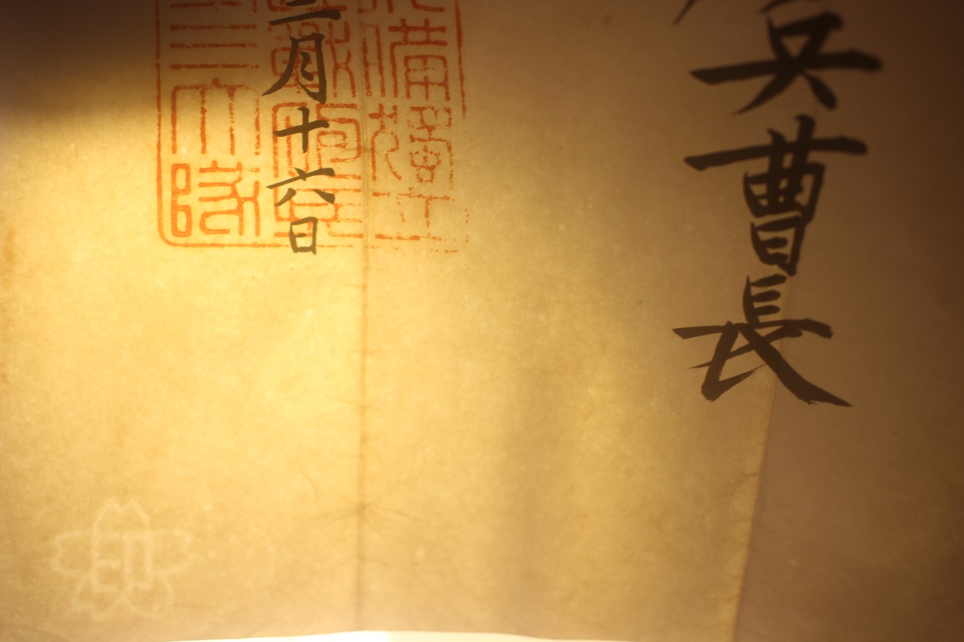 老王的周四小拍拍 日俄战争时期炮兵曹长叙勋奖记一组 