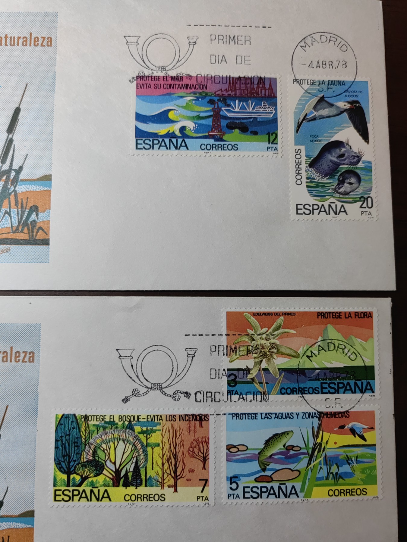 精选邮品专场（秒杀）第①⑨场 西班牙1978年 环保 鸟类动物花卉树林 船 5全