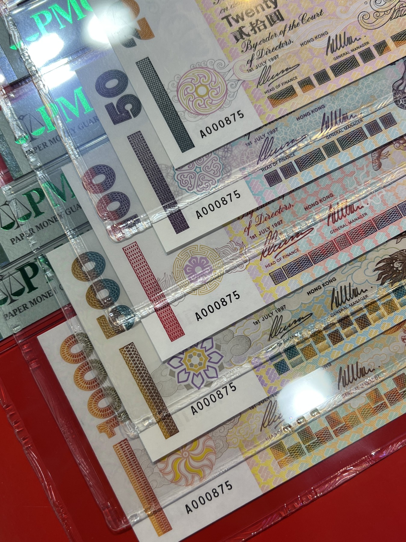 大中华拍卖第725期 香港渣打银行9720.50.100.500.1000全同号一套A000875