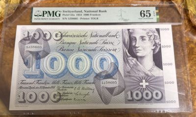 Chase Auction 第25期 - - 外钞、民国钞和人民币混合场！ - 1954年瑞士1000法郎，PMG65，死神之舞！