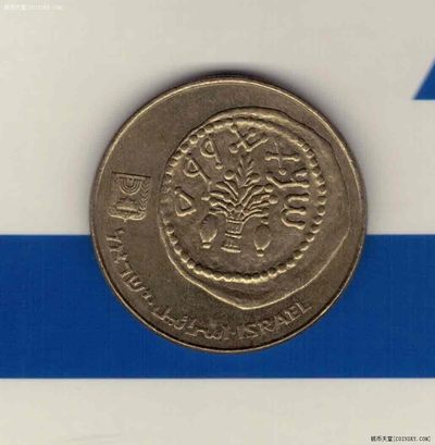 以色列50谢克尔 1984年(1985年) 亚洲硬币 实物图 AUNC - 以色列50谢克尔 1984年(1985年) 亚洲硬币 实物图 AUNC