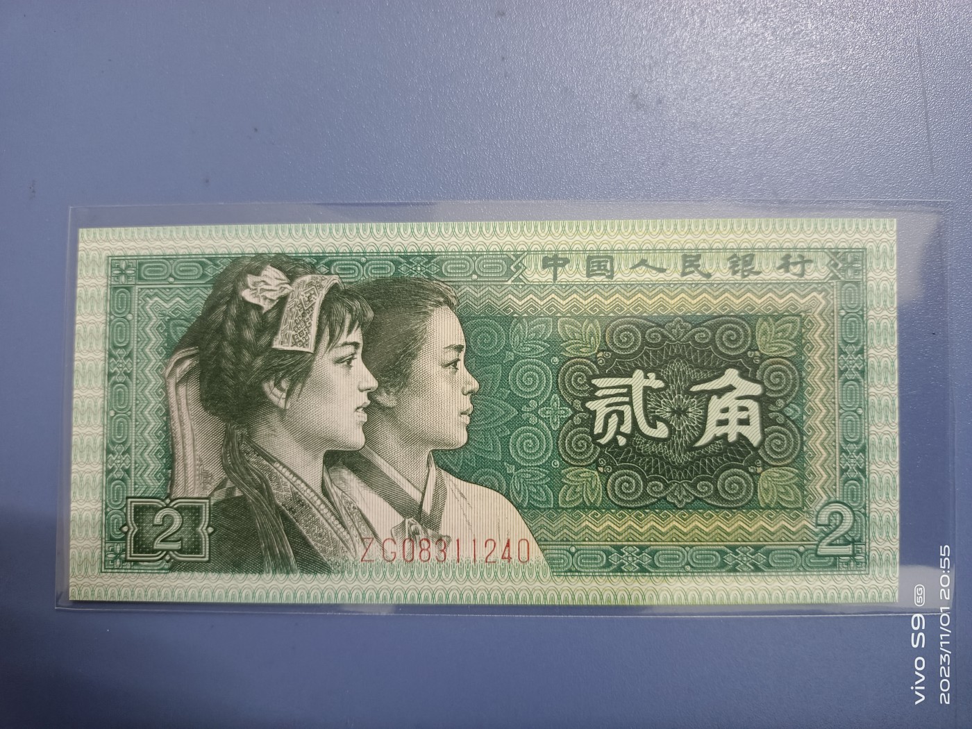 8002十万位幼线体