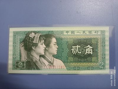 8002十万位幼线体 - 8002十万位幼线体