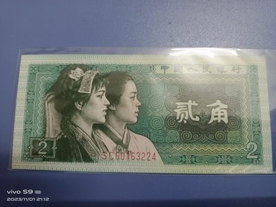 8002幼线体幼十位普龙凤码 - 8002幼线体幼十位普龙凤码