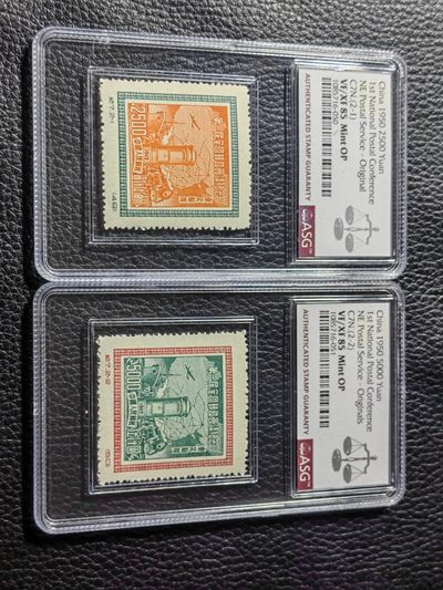 洪涛臻品批发群 精选邮票限时拍卖第四百三十八期  - 纪7  邮政东贴  原版新全  ASG85OP，最严格时期出分，老纪特原版精品票，票状态一流，无明显瑕疵，可以去搏90高分，非常难得的精品票，原版票是精品中的精品，有较高的收藏投资价值，喜欢不要错过