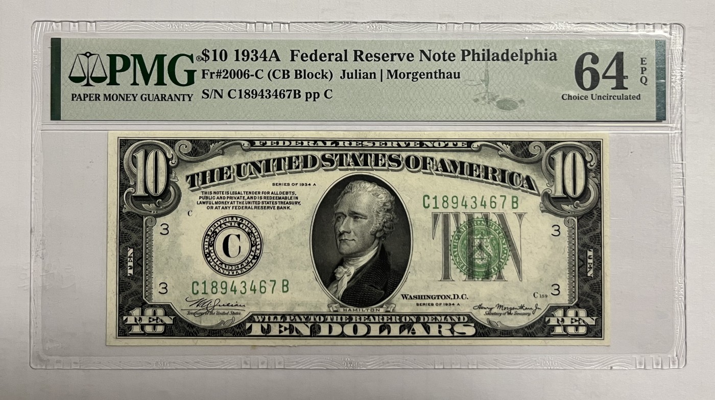Chase Auction 第25期 - - 外钞、民国钞和人民币混合场！ 1934A版 10美元 联邦储备券  PMG老壳严格评级 64EPQ
