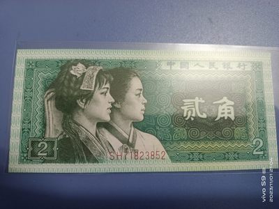 8002幼线体龙凤码 - 8002幼线体龙凤码