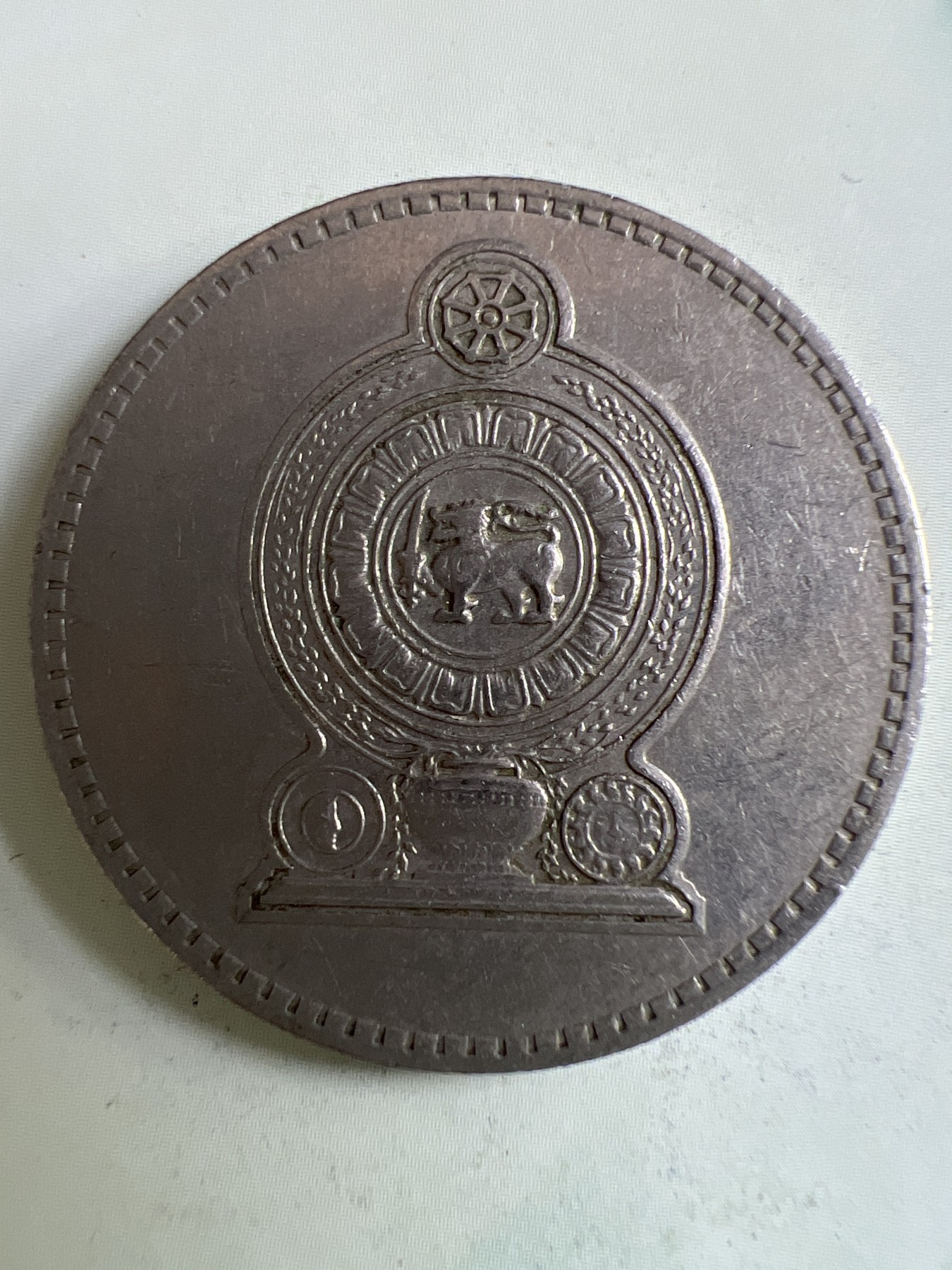 第449期 硬币专场 （无押金，捡漏，全场20包邮，偏远地区除外，接收代拍业务） 斯里兰卡2卢比